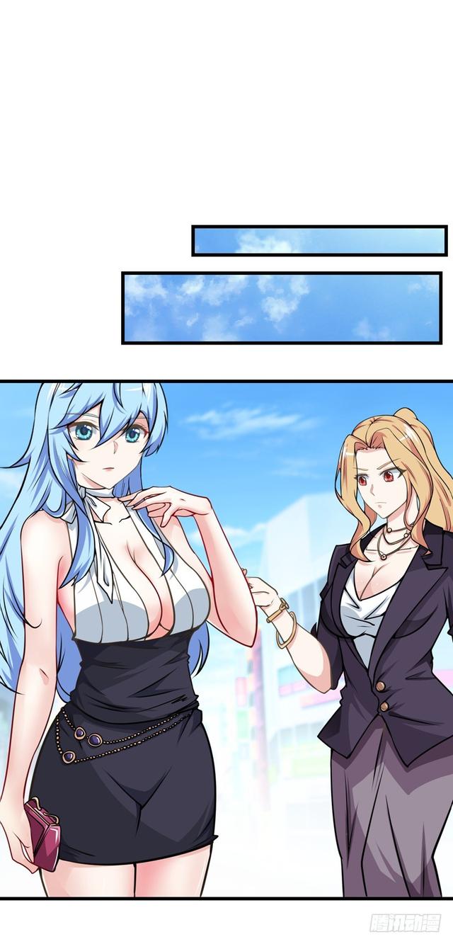 Strongest Divine Doctor Mixed City chapter 22
